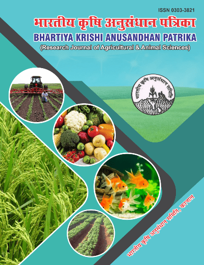 Bhartiya Krishi Anusandhan Patrika cover